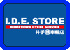 I.D.E STORE